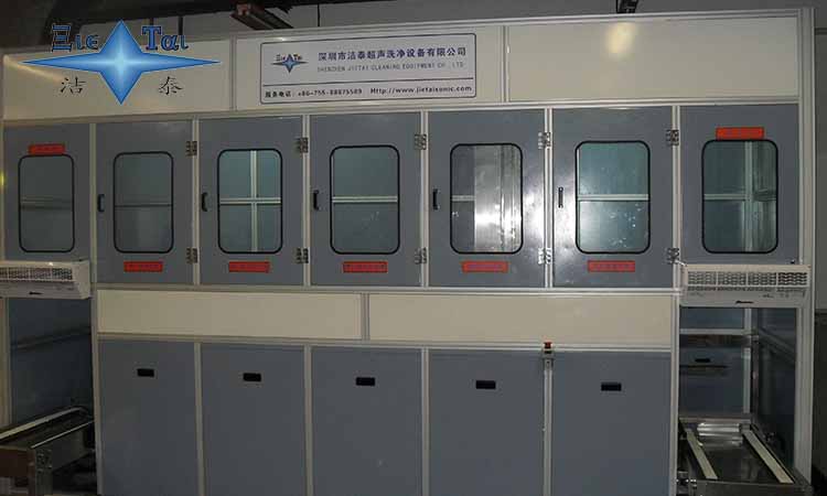 超聲波清洗機和等離子清洗機的區(qū)別是？